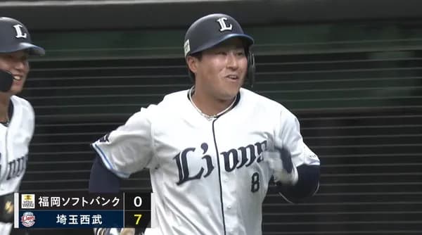 山賊打線復活！四球挟んで9連打8得点の超猛攻！