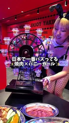【悲報】大阪で大ブームのバニーガール焼肉さん、エッッッすぎるｗｗｗｗｗｗｗｗｗｗ