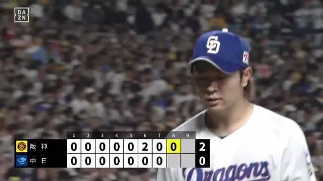 高橋宏斗8回15奪三振