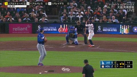 大谷、スイーパーでとんでもない三振を奪うｗｗｗｗｗｗ