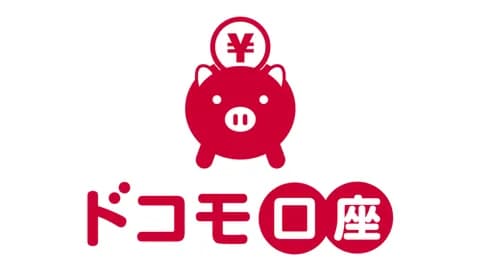 淫夢語録だけでドコモ口座不正出金を防げることが判明！！！
