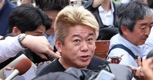 【正論】ホリエモンさん「日本人って何で一斉にGWに休むの？混雑するよね？」ｗｗｗｗｗｗｗｗｗｗ