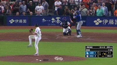 ドジャース またも大谷援護できず敗戦、今季最長7回2失点 今季初被弾で2敗目 大谷登板でまたも1点差負け