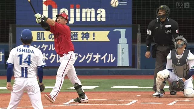 広島・持丸、驚愕の2試合連続ホームランｗｗｗｗ