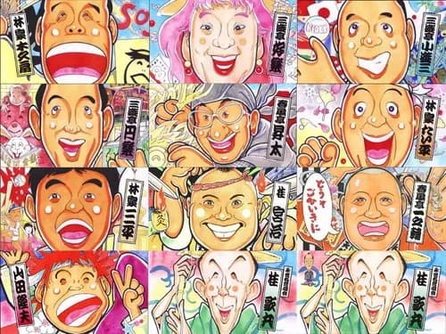 【悲報】子供の頃なぜか怖かったものｗｗｗｗｗｗｗｗｗｗ