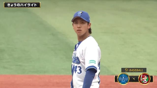 DeNA深沢鳳介、4回8失点「本当に申し訳ない気持ち」　相川監督「5、6回は投げ切ってほしい」