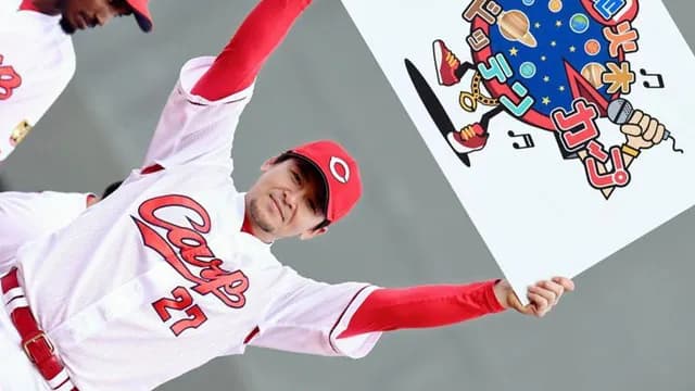 【正論】カープ田中広輔、変なキャッチフレーズに「ふざけてますよね！」【フラワーフェスティバル】