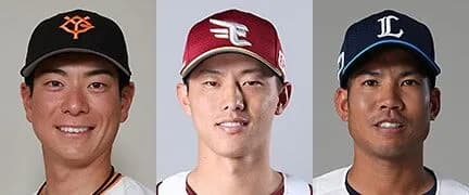 松本剛、辰己涼介、桑原将志←この究極の3択wwwwwwwwwwwwwwwwww