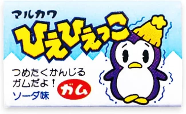 一番好きなガム←何が思い浮かんだ？