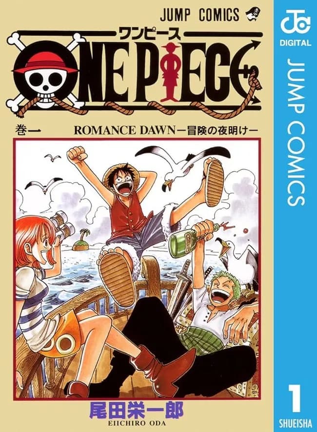 ワンピースさん、ジャンプ歴代4位に返り咲くｗｗｗｗｗｗｗｗ