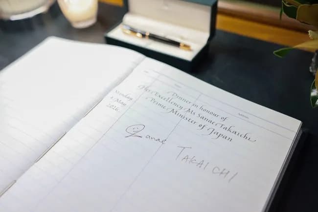 【悲報】高市早苗、オーストラリアの公文書に顔文字を書いて炎上
