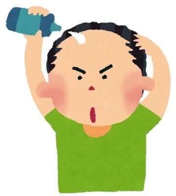 ハゲになりそうな時、何が一番大事？