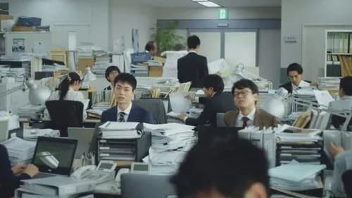 【悲報】日本企業さん、仕事できない奴はついに主任にすらなれなくなるｗｗｗｗｗｗｗｗｗｗ
