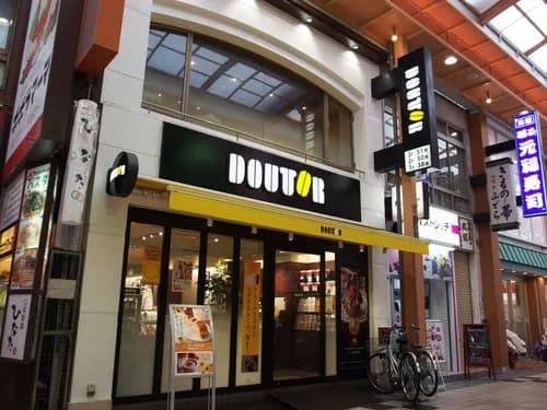 【悲報】ドトールさん、スタバに勝ってる要素がガチで一個もないｗｗｗｗｗｗｗｗｗｗ