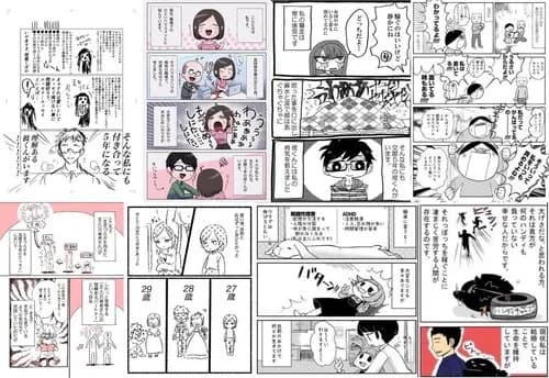 【悲報】30過ぎて独身の女さん、ガチで男よりも悲惨すぎるｗｗｗｗｗｗｗｗｗｗ