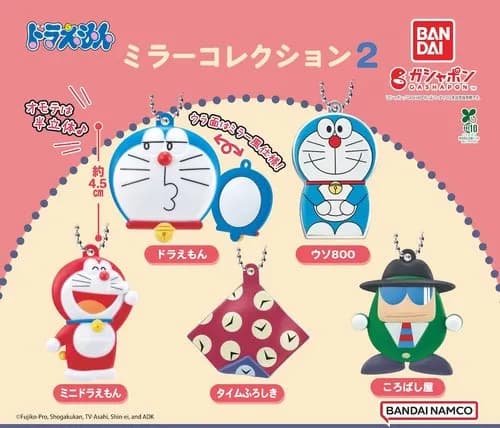 【悲報】ドラえもんのひみつ道具ガチャさん、1回たったの5万円ｗｗｗｗｗｗｗｗｗｗ
