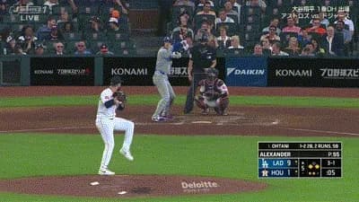 大谷翔平、第四打席でマルチ安打となるタイムリーヒット！！！！！！！！！！！！！