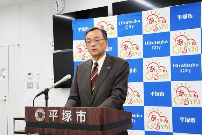 【悲報】平塚市市長、ベルマーレの市外移転に「それはそれで」
