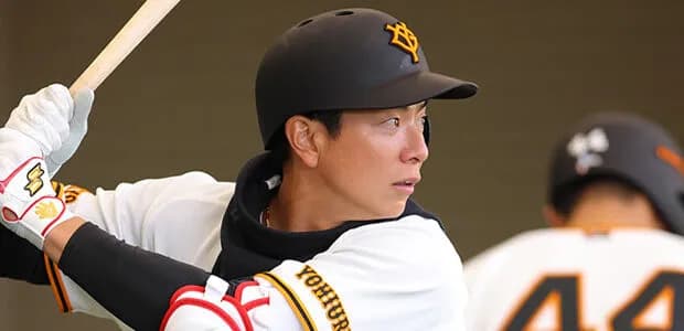 松本剛（30試合.195 0 2 ops.465）スタメン起用に巨人ファンから疑問の声「もう復調を待ってられない」