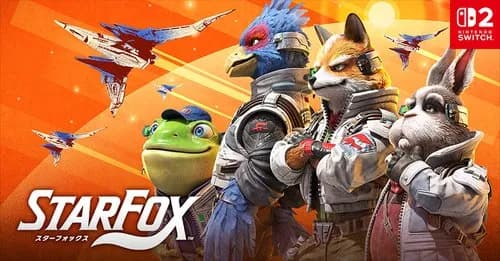【悲報】『スターフォックス』完全新作が突如発表!フォックスたちはより動物らしくwwwwwwwwww