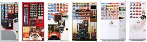 【悲報】紙コップ式の自販機さん、ひっそり日本から消えてしまうｗｗｗｗｗｗｗｗｗｗ