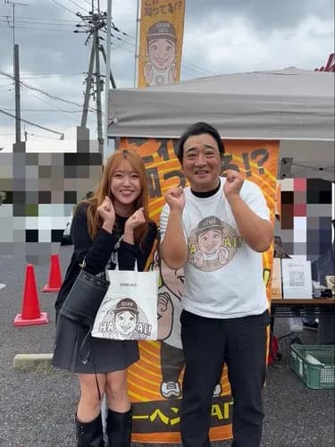 【悲報】元ジャンポケ斉藤慎二さん、性被害の申告に「そうです」と認めていた・・・・・・・・・