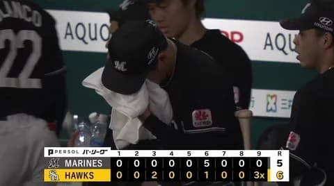 西川史礁、サヨナラを食らった瞬間に泣く