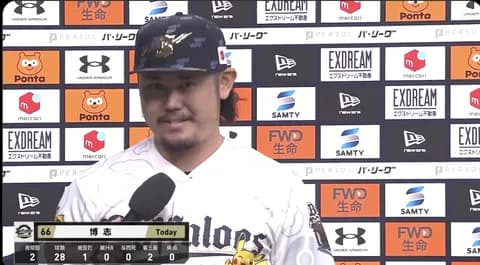 博志「ヒロシです」