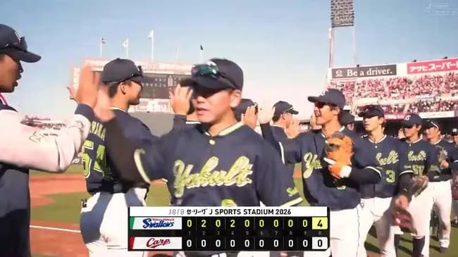 【広島対ヤクルト7回戦】ヤクルトが広島に快勝で首位キープ！今季6度目の完封勝ち 3連勝で最多タイ貯金10 松本健8回零封＆先制V打で4勝目 澤井1号追加弾
