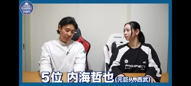 高橋尚成さんが選ぶ「歴代最強サウスポー」ランキングｗｗｗｗｗｗｗｗｗｗｗｗｗｗｗｗｗｗｗｗｗｗｗｗｗｗｗｗｗｗｗｗｗｗｗ