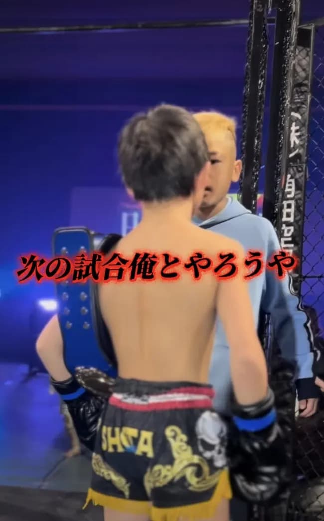【悲報】ブレイキングダウン、キッズキックボクシング大会にまで悪影響を及ぼしてしまう