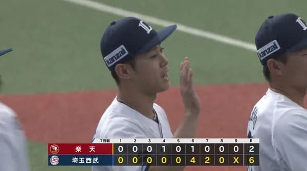 【３連勝】西武ファン集合（2026.5.9）