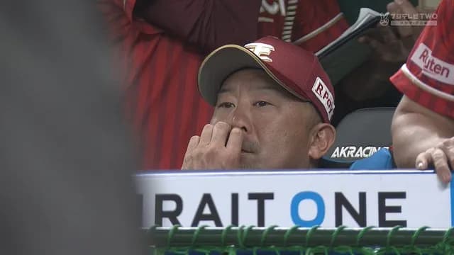 楽天・三木監督、先発投手の中5日起用について「詳しいことはGMに聞いてください」