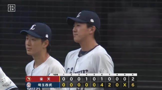 【西武対楽天10回戦】西武が逆転勝ちで最多貯金2！3カード連続勝ち越し 平沢2号逆転V弾 ネビン適時打 佐藤爽6回途中2失点 好救援の黒田がプロ初白星