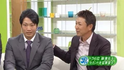 立浪さんがYouTubeデビューしたら上げそうな動画
