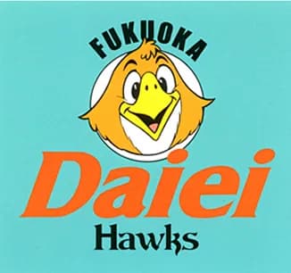 「福岡ダイエーホークスの一番打者」と聞いて真っ先に思い浮かぶ選手