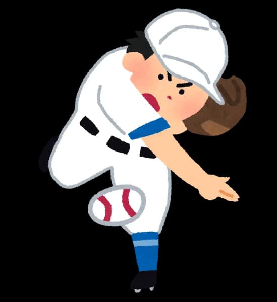 なんg民が野球を見始めたときの贔屓チームのエース投手