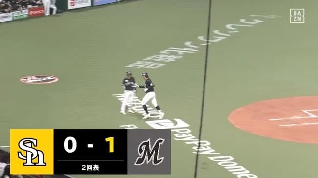 【ソフトバンク対ロッテ6回戦】ロッテ・ 上田希由翔、ソフトバンク・大津から今季第1号先制ソロホームラン！！！！！！！！！！！！！！