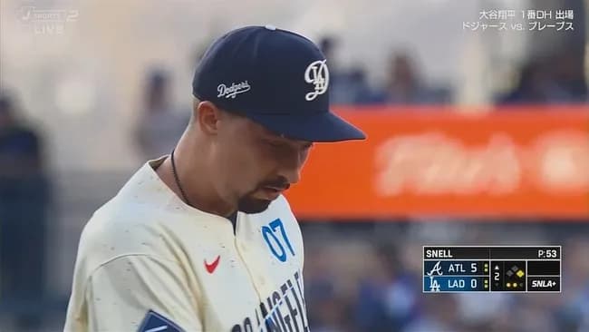 ドジャース、復帰登板のスネルが2回までに5失点の炎上…