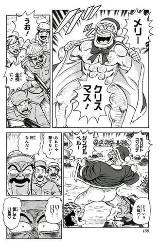 【悲報】明日から戦争しまーす！ってなったら日本さんの武器がヤバすぎるｗｗｗｗｗｗｗｗｗｗ