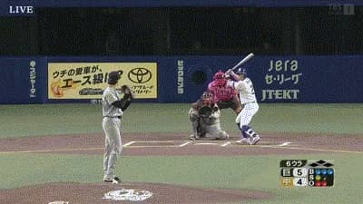 【中日対巨人8回戦】巨人・田和廉、開幕から１５試合連続無失点で球団新人記録をまた更新！！！！！！！！