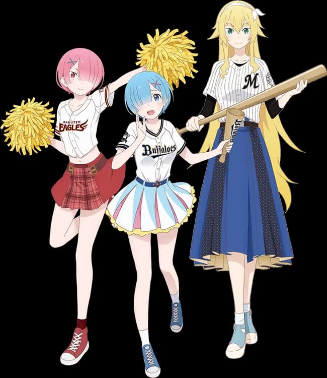 【朗報画像】 リゼロ「え？パ・リーグとコラボすんの？ まあいいけど………」ﾊﾟｼｬｯ📸