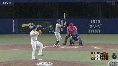 【中日対巨人8回戦】巨人、8回表2アウト一二塁から吉川尚輝のタイムリーで1点追加！リードを2点に広げる！！！！！！！！！！！