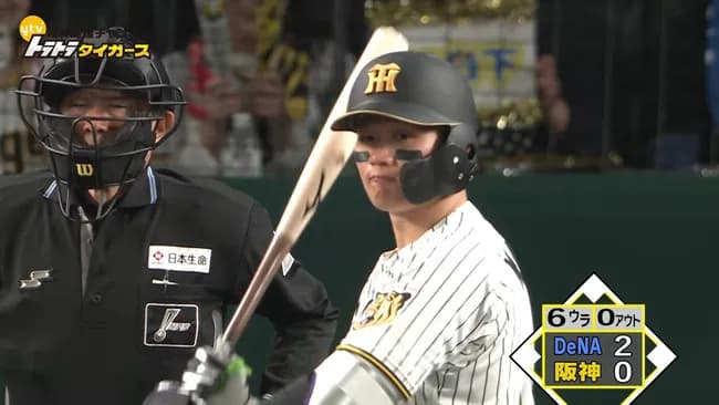 森下翔太(モリショタ) .324(136-44) 9本 20打点 ops.995←これwwwwwwwwwwwwwwwwwwwwwwwwwwwwwwwwwwwwwwwwwwwww