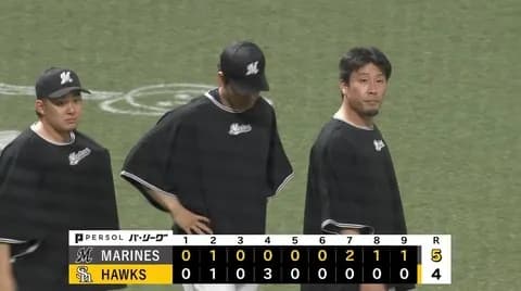 パ・リーグ順位表(5月9日)ロッテ逆転勝利で連敗ストップ、西武も逆転勝利で3連勝