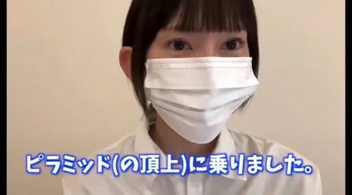 【悲報】人間シャンパンタワーで頂点を務めた二児のママさん「下の人たちは全員知らない人」ｗｗｗｗｗｗｗｗｗｗ