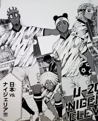 【戦慄】ナイジェリアで開催された「性的暴行フェスティバル」がガチでヤバすぎる・・・・・・・・・