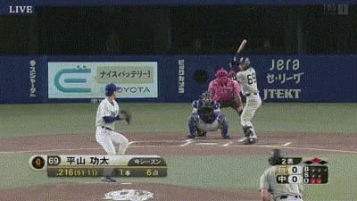 【中日対巨人8回戦】巨人、2回表2アウト二塁から平山のタイムリーで1点先制！！！！！！！！！！！！