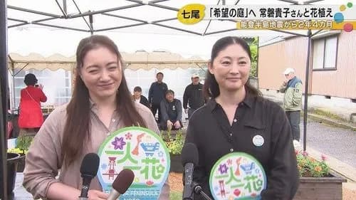 【悲報】仲間由紀恵さん(48)と常盤貴子さん(54)、ガチでめちゃくちゃおばさんになってしまうｗｗｗｗｗｗｗｗｗｗ