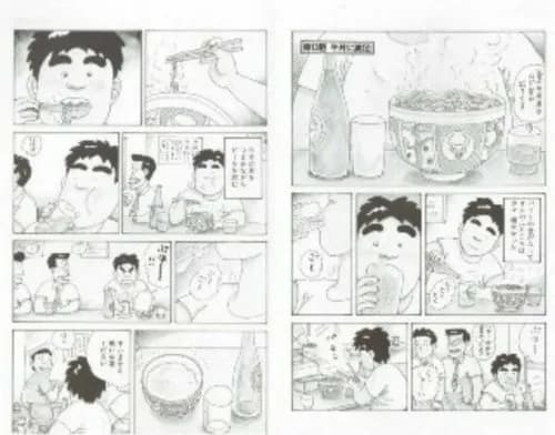 【悲報】牛丼が見えなくなるまで紅生姜かける人、ガチでいたｗｗｗｗｗｗｗｗｗｗ